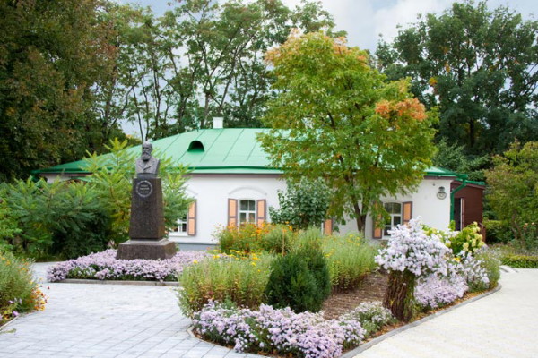 Image -- Poltava: The Panas Myrny Literary Memorial Museum.