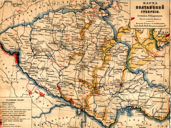 Image -- Map of the Poltava gubernia.