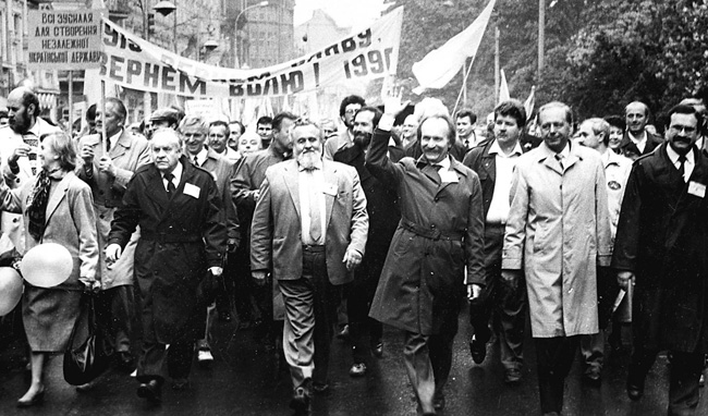 Image -- A rally in Lviv (1 May 1990) co-organized by the Popular Movement of Ukraine.