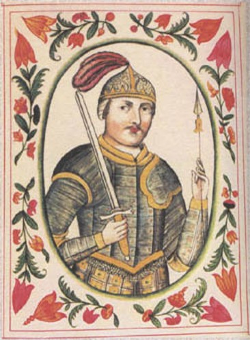 Image -- Prince Ihor (17th-century illumination).