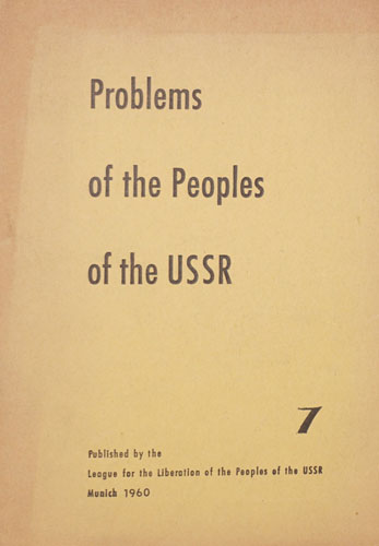 Image -- Problems of the Peoples of the USSR (no. 7, 1960) (Munich).