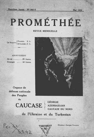 Image -- Promethee (no. 90, 1934) (Paris).