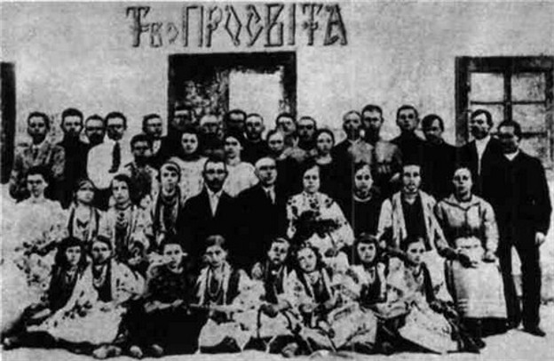 Image -- Participants of a Prosvita meeting in 1868.