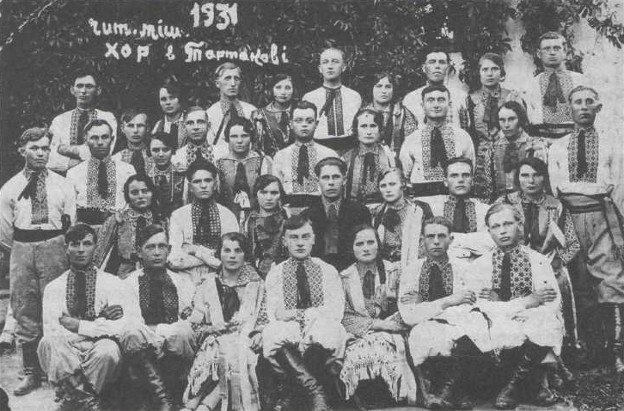 Image -- The Prosvita reading house choir in Tartak, Lviv region (1931).