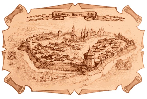 Image -- An 18th-century plan of the Cossack fortress in Pryluka.