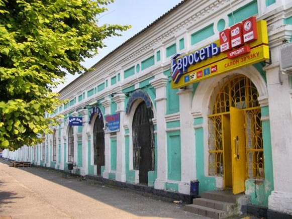 Image -- Putyvl: Market stalls (19th century).