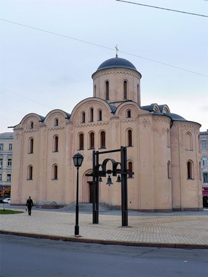 Image -- The Pyrohoshcha Church of the Mother of God in Kyiv (rebuilt in 1998).