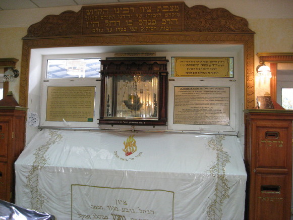 Image -- The tomb of Rabbi Nakhman of Bratslav in Uman.