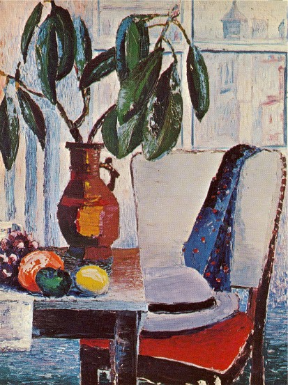 Image -- Myroslav Radysh: The Artists Studio (1955).