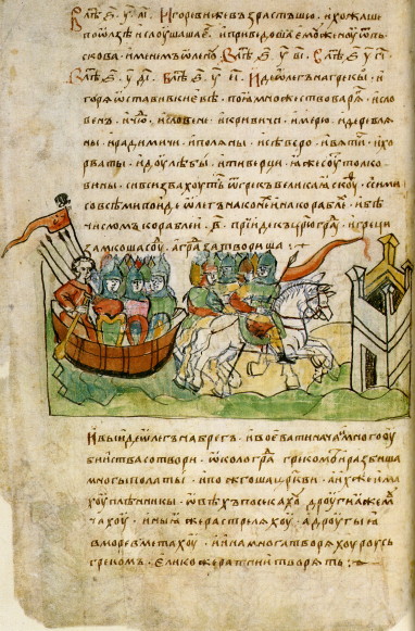 Image -- An illuminated page from the 13th-century Radziwill Manuscript: Prince Oleh's campaign against Byzantium.