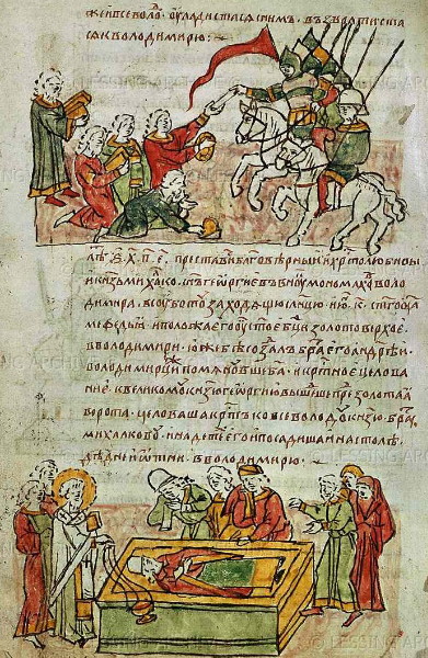 Image -- A page from the Radziwill Chronicle for the year 1176.