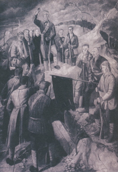Image -- Mykola Rokytsky: Funeral of a Comrade in Arms (1935).