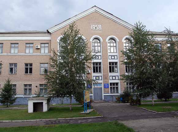 Image -- Rubizhne, Luhansk oblast: the Rubizhne Professional Lyceum