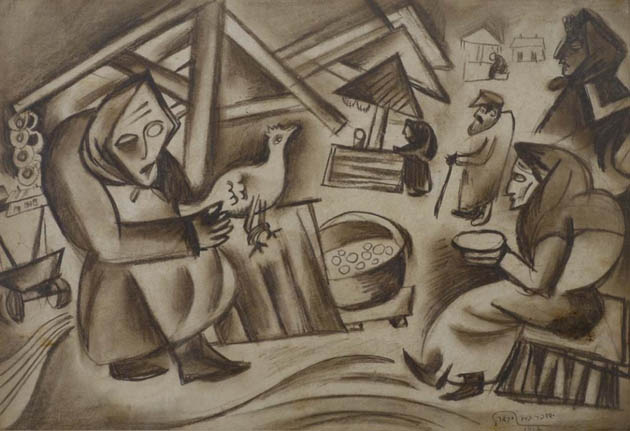 Image - Issachar Ber Ryback: A Shtetl Market (1917).