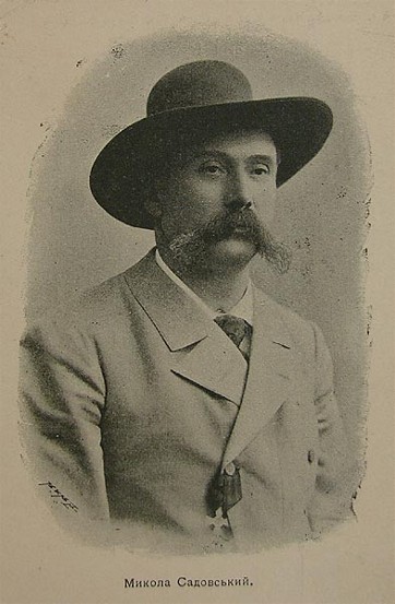 Image -- Mykola Sadovsky (1903 photo).