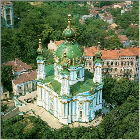 Image -- Aerial view of the Saint Andrew's Church (Kyiv)