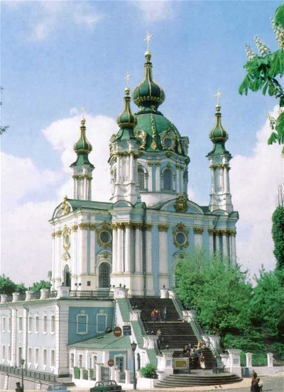 Image -- Saint Andrew's Church in Kyiv designed by Bartolomeo Francesco Rastrelli and built in 1747-53.