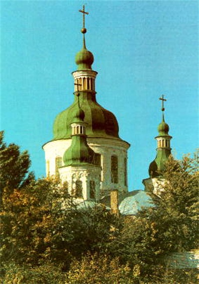Image -- The domes of the Saint Cyril's Church in Kyiv.