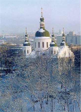 Image -- Saint Cyril's Church in Kyiv.