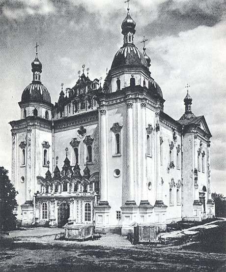 Image -- Saint Nicholas's Military Cathedral in Kyiv (built 1690-93; 1920s photo).