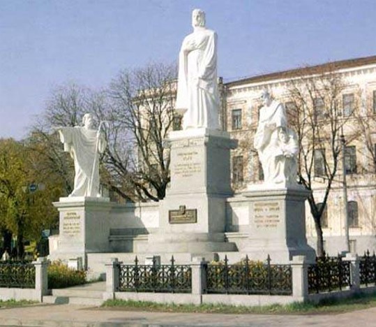 Image -- Monument of Princess Olha with Saint Andrew and SS Cyril and Methodius in Kyiv.