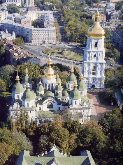 Image -- The Saint Sophia Cathedral in Kyiv (aerial view).