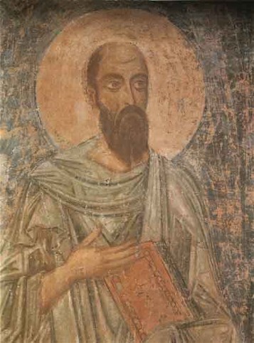 Image -- Saint Sophia Cathedral frescos: Saint Paul.
