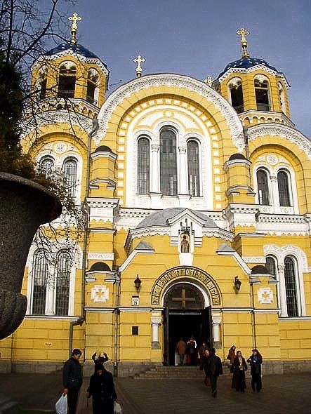 Image -- The main facade of Saint Volodymyr's Cathedral in Kyiv.