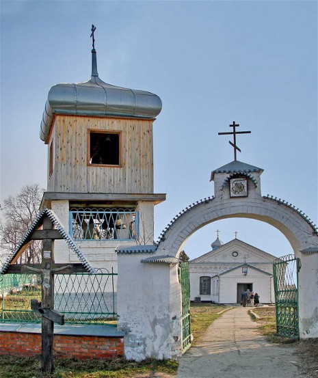 Image -- Seredyna-Buda: Old Believers church.