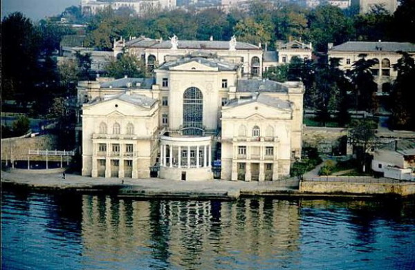 Image -- Sevastopol youth palace.