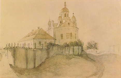Image -- Taras Shevchenko's drawing of Ivan Kotliarevsky's home in Poltava (1845)