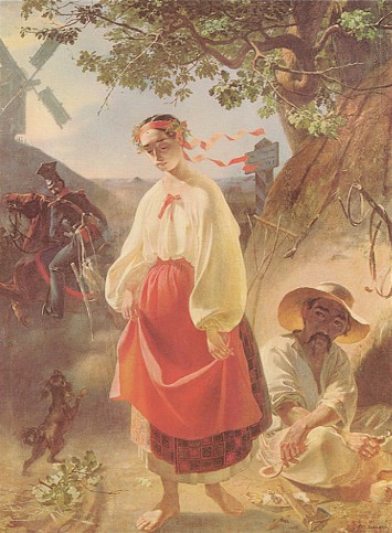 Image -- Taras Shevchenko: Kateryna (1842)