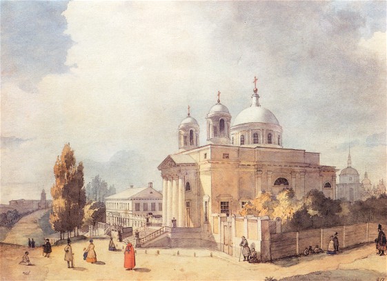 Image -- Taras Shevchenko: Polish Cathedral in Kyiv (1846).