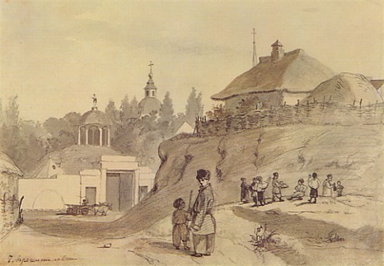 Image -- Taras Shevchenko: Reshetylivka (1845)