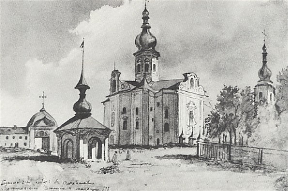 Image -- Taras Shevchenko: The Ascension Cathedral in Pereiaslav (1845).