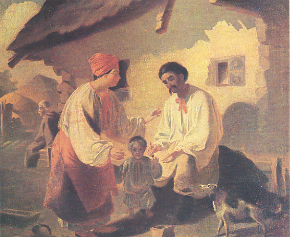 Taras Shevchenko: Peasant Family (1843).