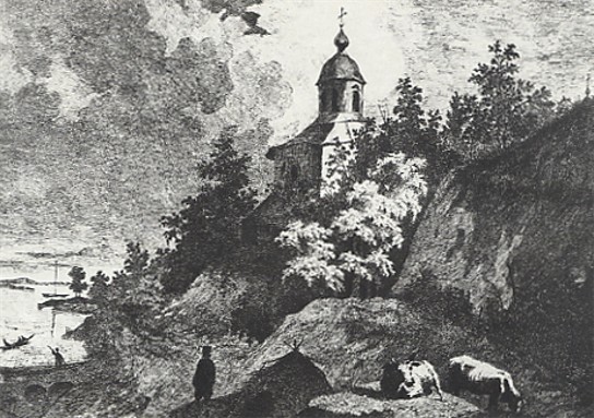 Image -- Taras Shevchenko: The Vydubychi Monastery (1844).
