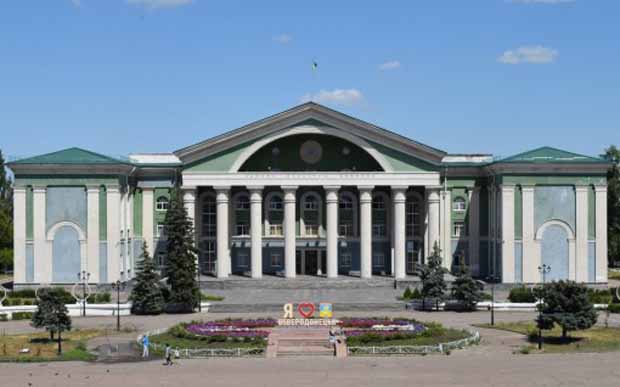 Image -- Sievierodonetsk, Luhansk oblast: Chemists Palace of Culture.