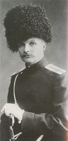 Image -- Pavlo Skoropadsky (1918 photo).