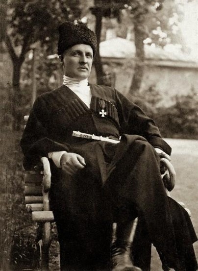 Image -- Pavlo Skoropadsky (1918).