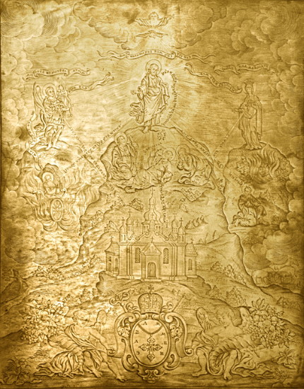 Image -- The copper plate for Ivan Strelbytsky: The Source of Life (1695).