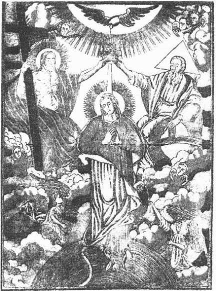 Image -- Teodor Strelbytsky: The Holy Trinity (late 18th century).