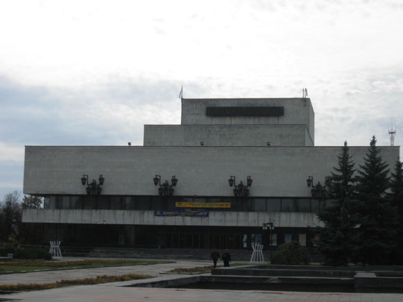 Image -- The Sumy Theater of Drama and Musical Comedy.