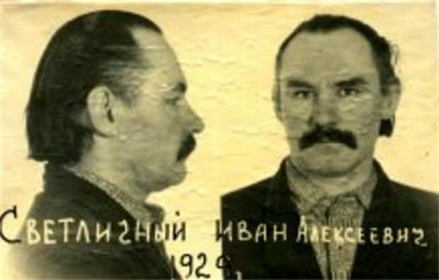 Image -- Ivan Svitlychny (arrest photo).