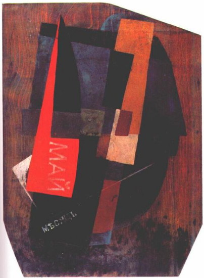 Image -- Vladimir Tatlin: Composition (the month of May) (1916).