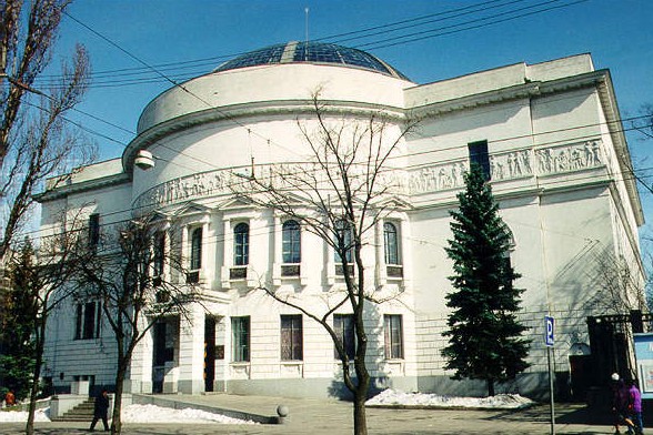 Image -- Teachers Building (formerly Pedagogical Lyceum) in Kyiv, where the Central Rada was located from March 1917 to April 1918.