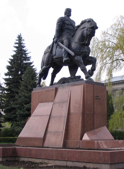 Image -- A monument of King Danylo Romanovych in Ternopil.