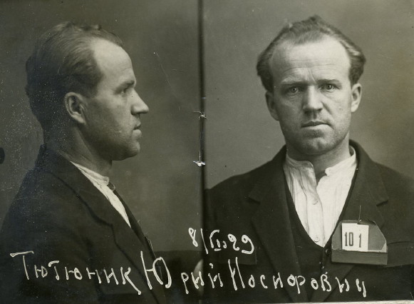 Image -- Yurii Tiutiunnyk (prison photo, 1929).