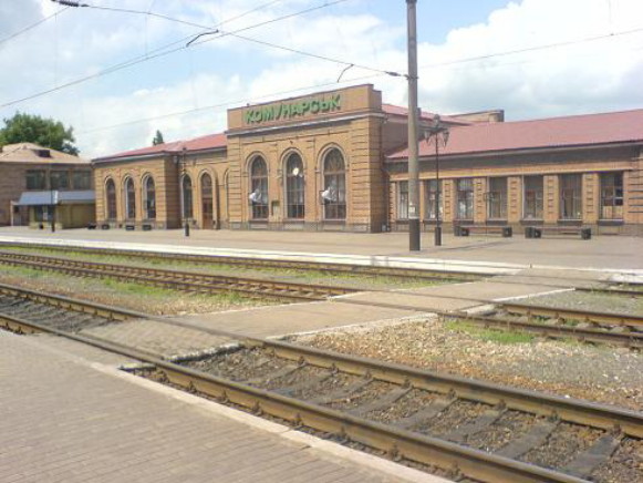 Image -- The Kommunarsk train station in Alchevsk, Luhansk oblast.