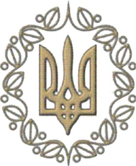 Image -- Coat of arms of the Ukrainian National Republic (1918).
